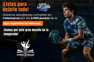 Liga Argentina de Menores Catamarca Argentina